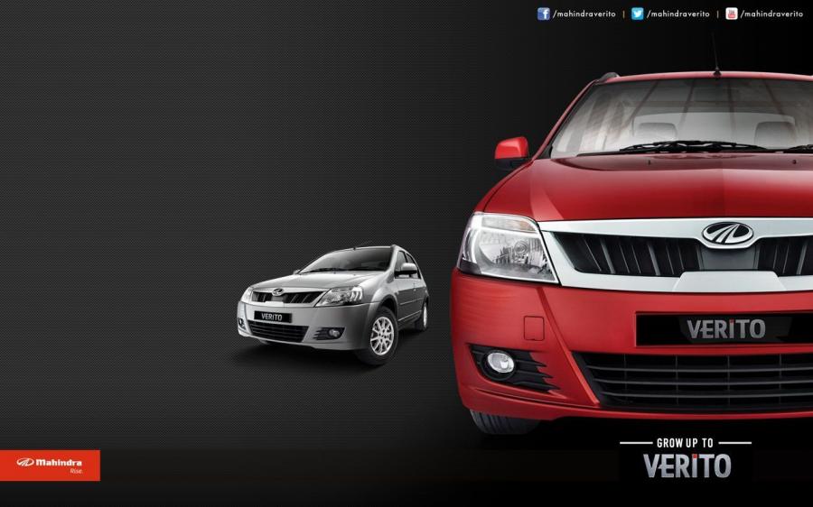  Mahindra Verito 2012 года  (фото 15 из 19)